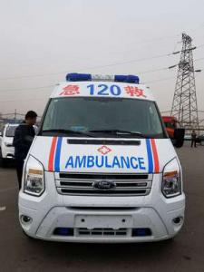 慈溪市跨省长途